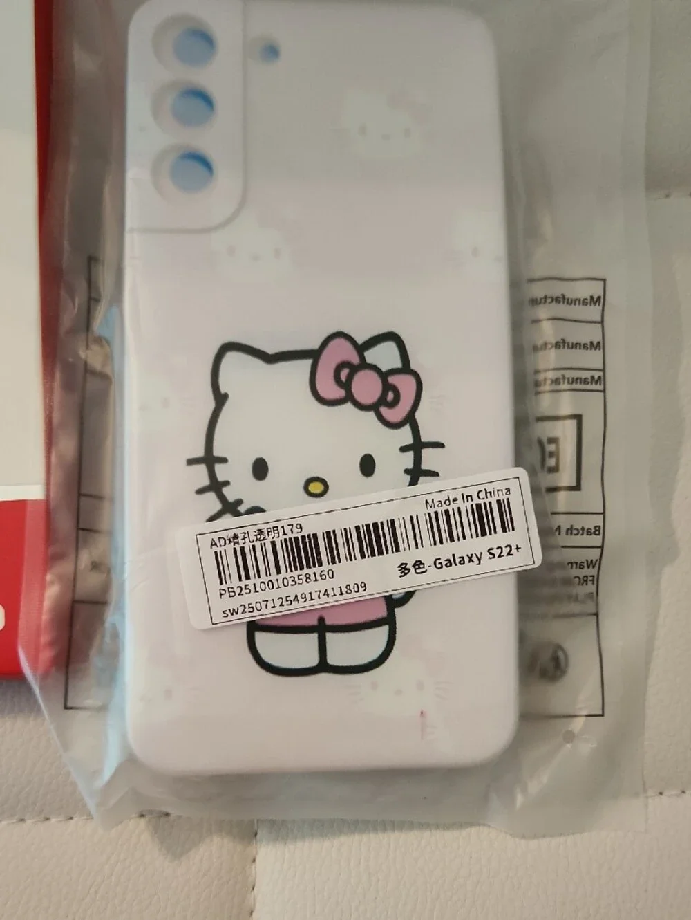 Hello Kitty White & Pink Samsung Galaxy S22+ Case & HELLO KITTY RAZORS